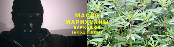 скорость mdpv Волосово