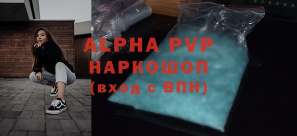 ГАЛЛЮЦИНОГЕННЫЕ ГРИБЫ Верхний Тагил