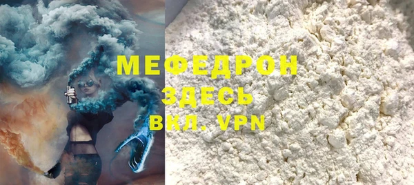 ГАЛЛЮЦИНОГЕННЫЕ ГРИБЫ Верхний Тагил