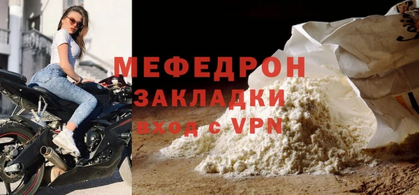 ГАЛЛЮЦИНОГЕННЫЕ ГРИБЫ Верхний Тагил