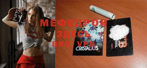 ГАЛЛЮЦИНОГЕННЫЕ ГРИБЫ Верхний Тагил