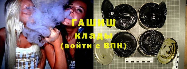 ГАЛЛЮЦИНОГЕННЫЕ ГРИБЫ Верхний Тагил