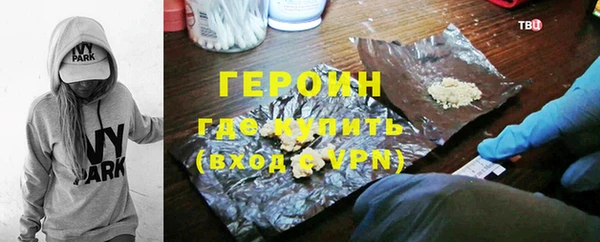 ECSTASY Волоколамск