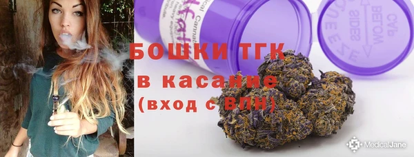 ГАЛЛЮЦИНОГЕННЫЕ ГРИБЫ Верхний Тагил