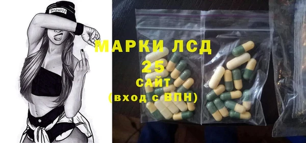 марихуана Верхнеуральск